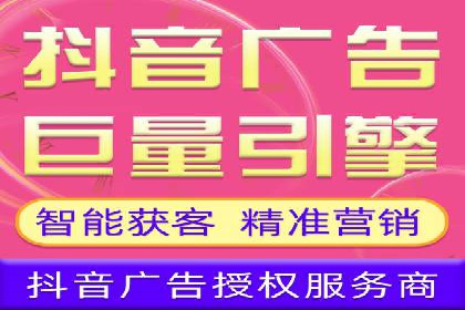 百度推广费用透明化：某行业具体收费案例分析
